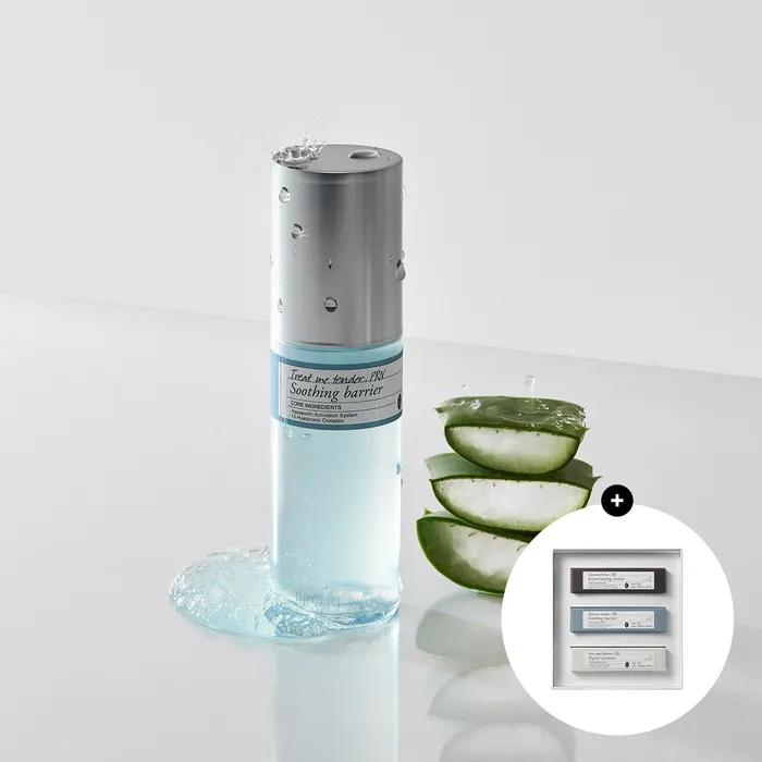 [Увлажнение/Успокоение] Prorenata Treat Me Tender Успокаивающий барьер